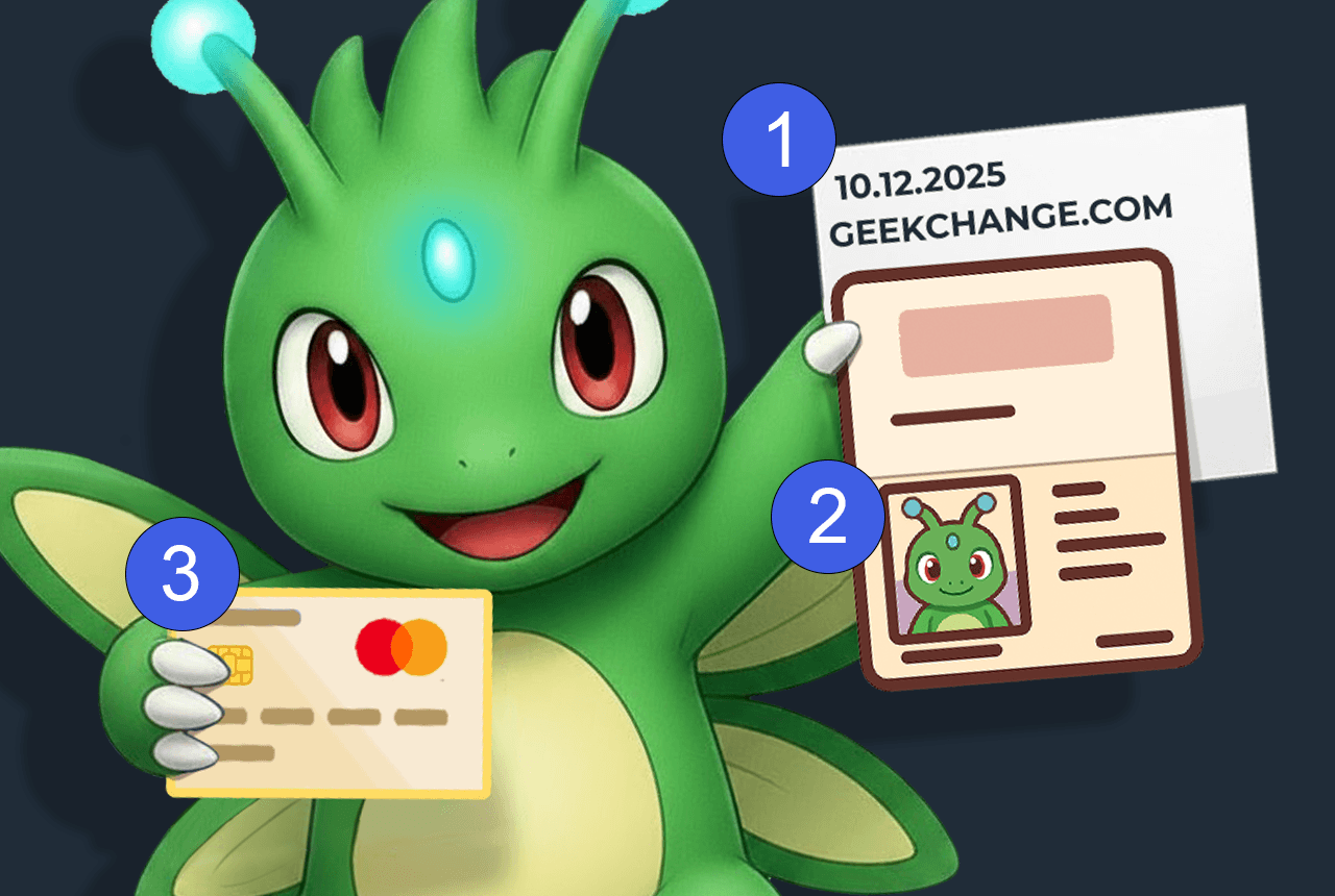 Card Verification